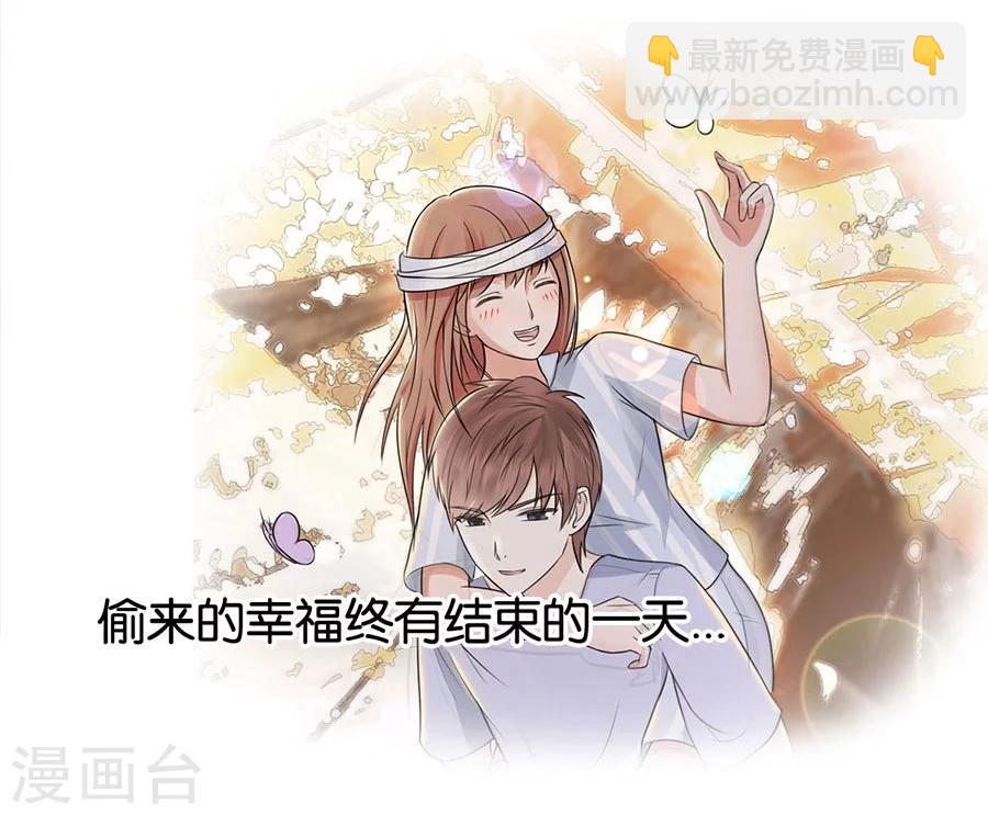 第15话 不再让她一个人(1/2)-第15话