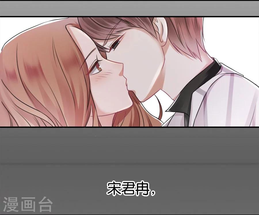 第15话 不再让她一个人(1/2)-第15话