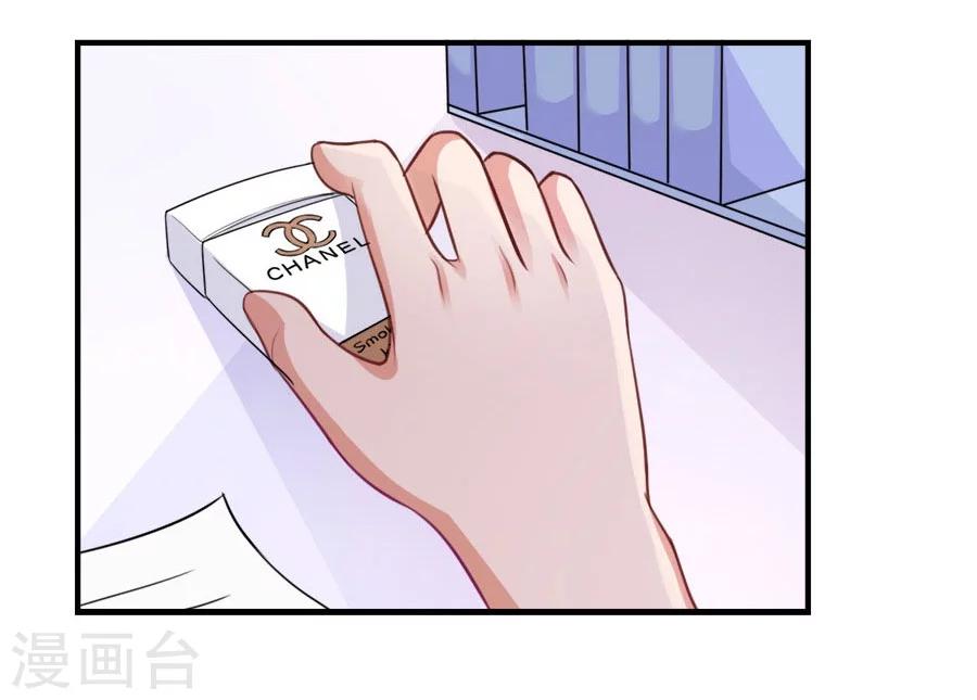 第17话 喜欢的人(1/2)-第17话