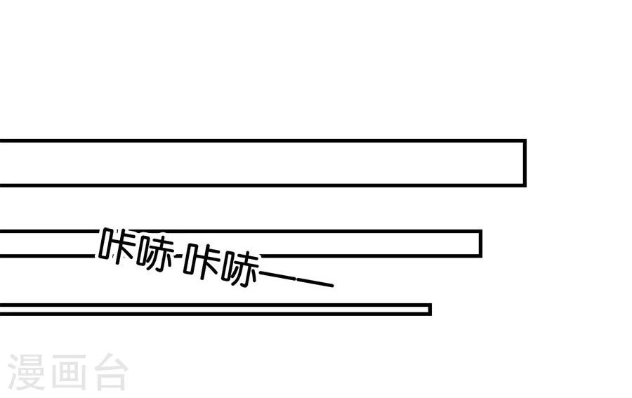 第21话 采花大盗-第21话