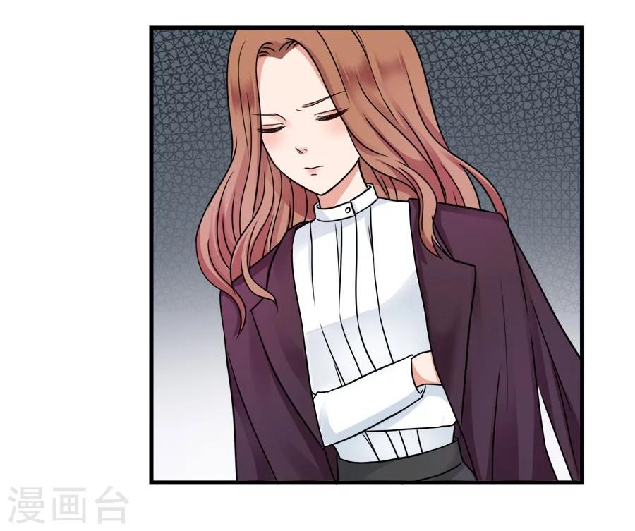 第23话 相思成疾-第23话