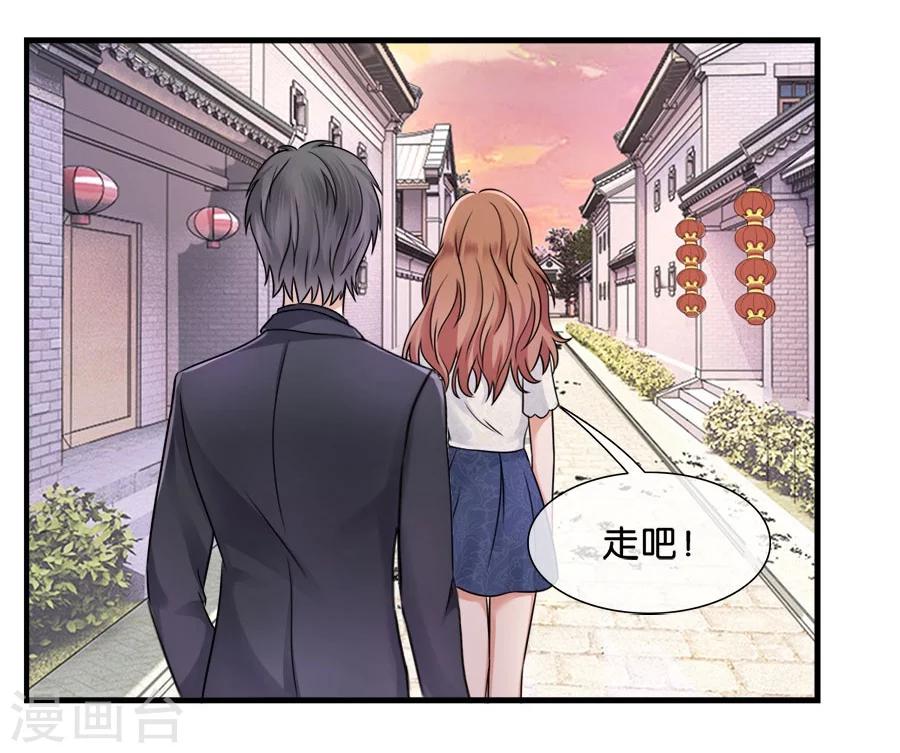 第25话 重新开始-第25话