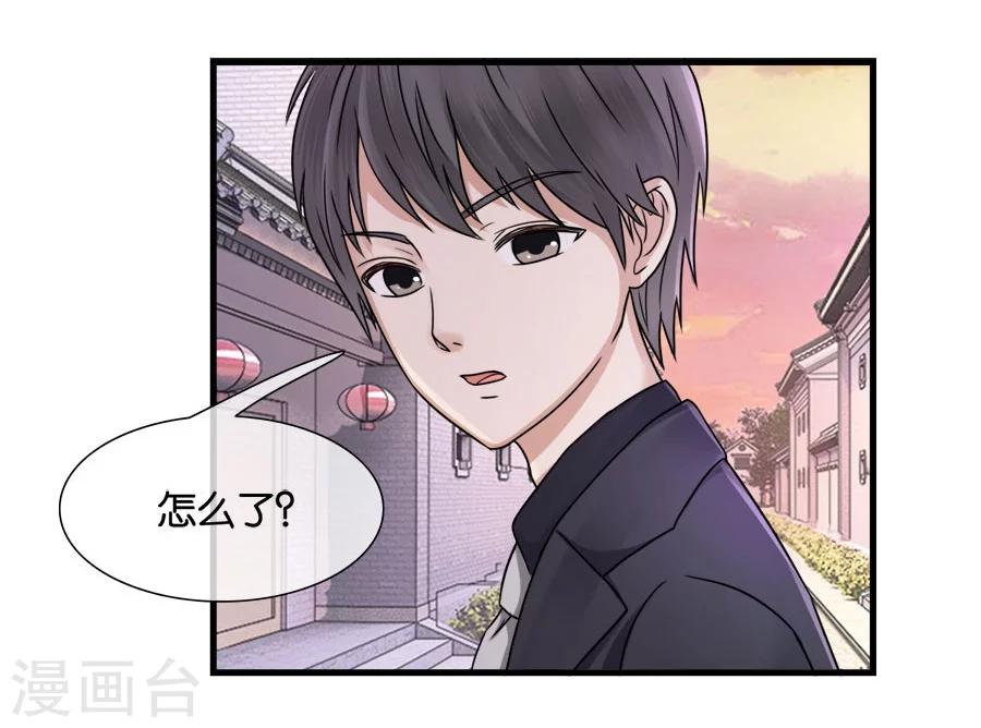 第25话 重新开始-第25话