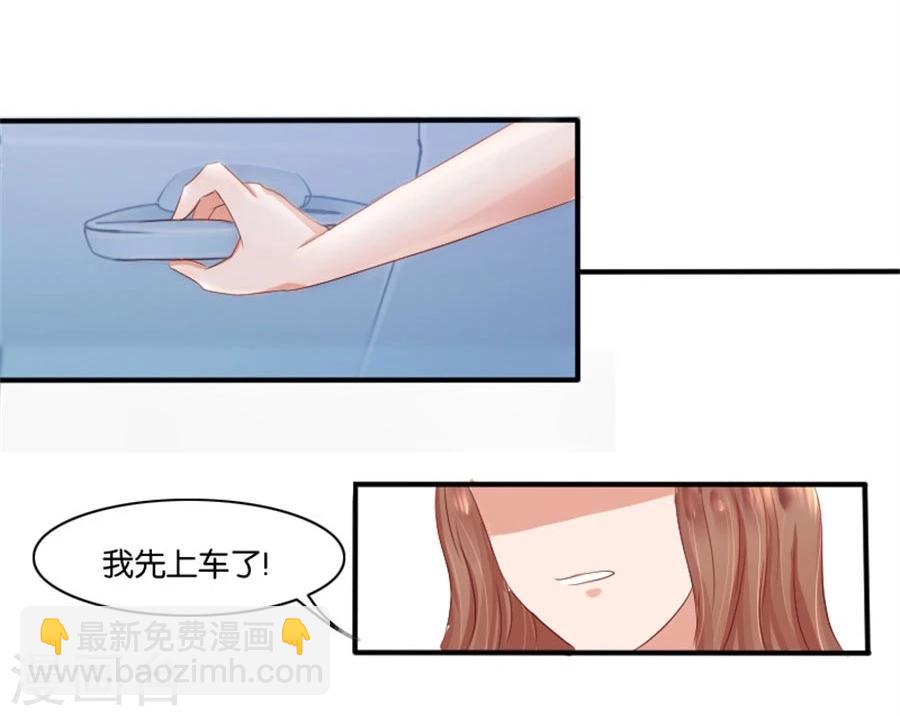 第5话 隐秘的战场2-第5话