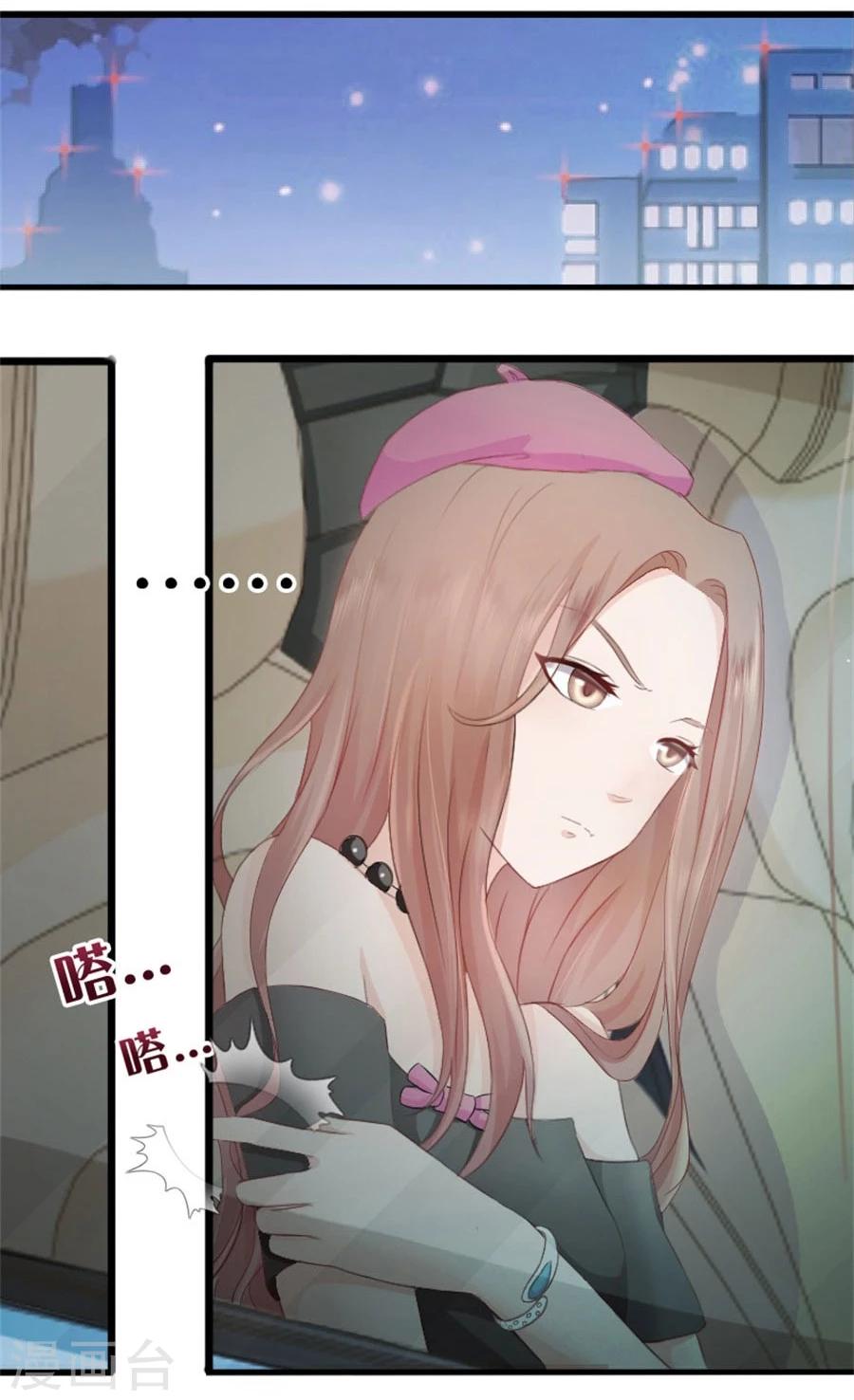 第5话 隐秘的战场2-第5话