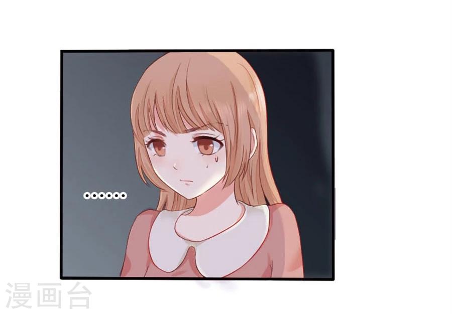 第5话 隐秘的战场2-第5话