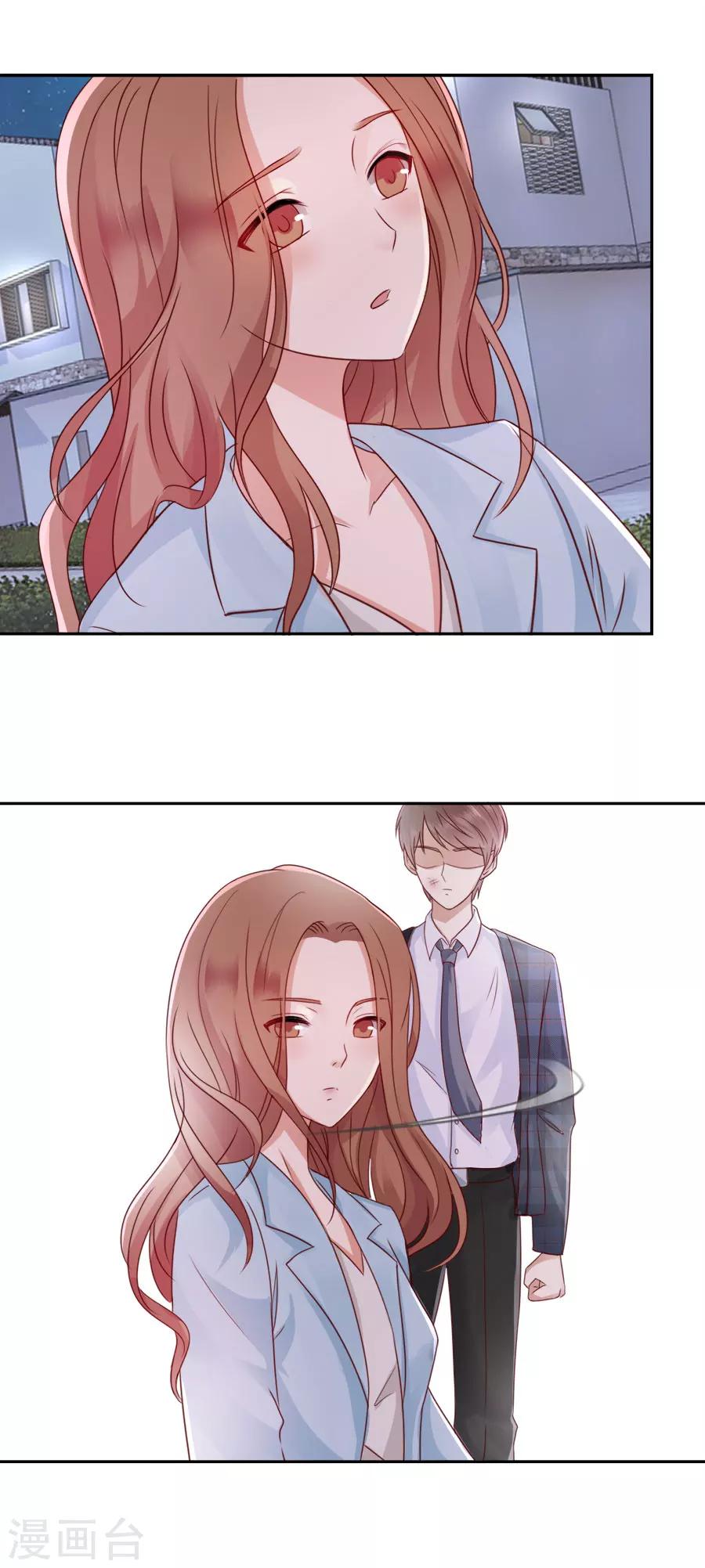 第53话 无法摆脱-第53话