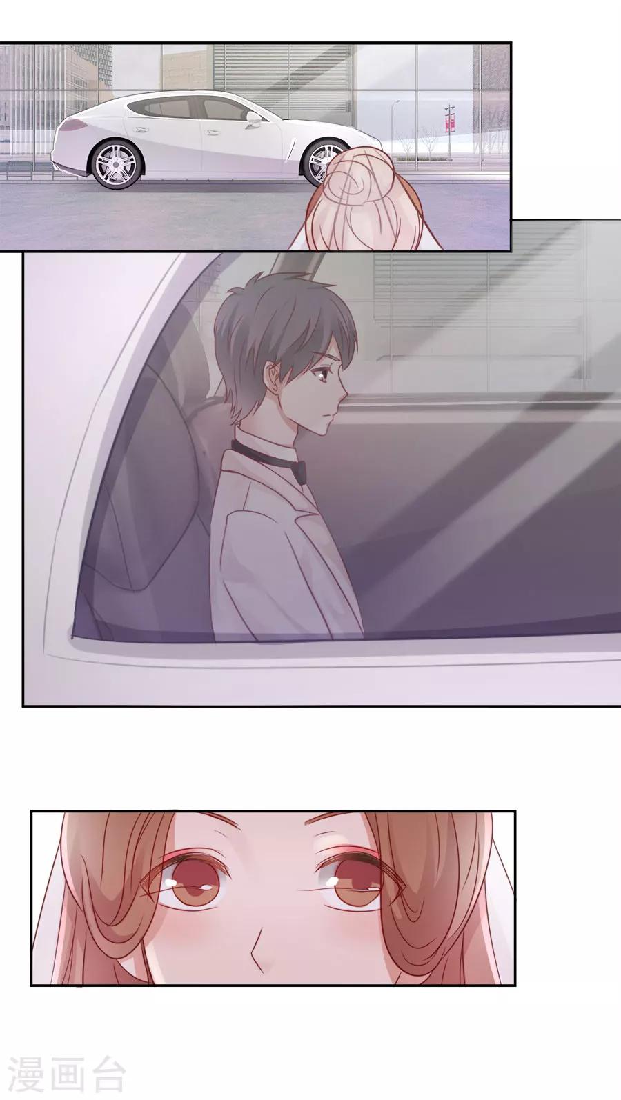 第57话 谢谢，对不起-第57话