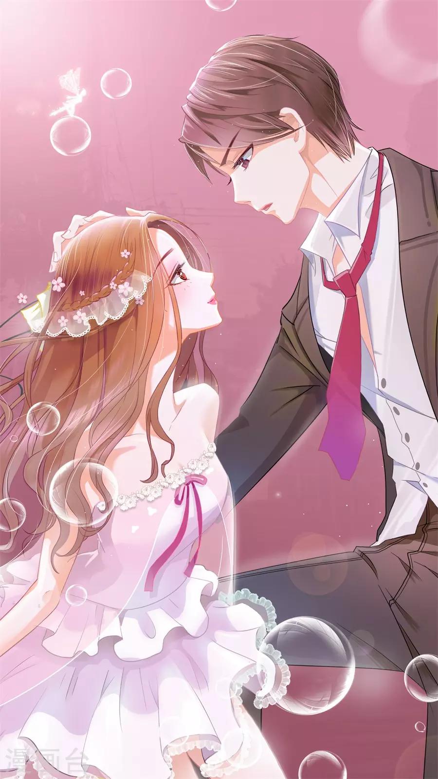 第87话 渐行渐远-第87话