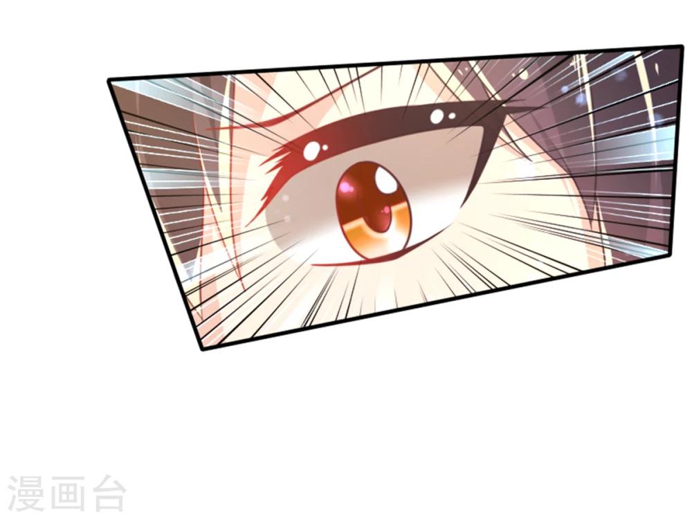 第10话 消失的人-第13话