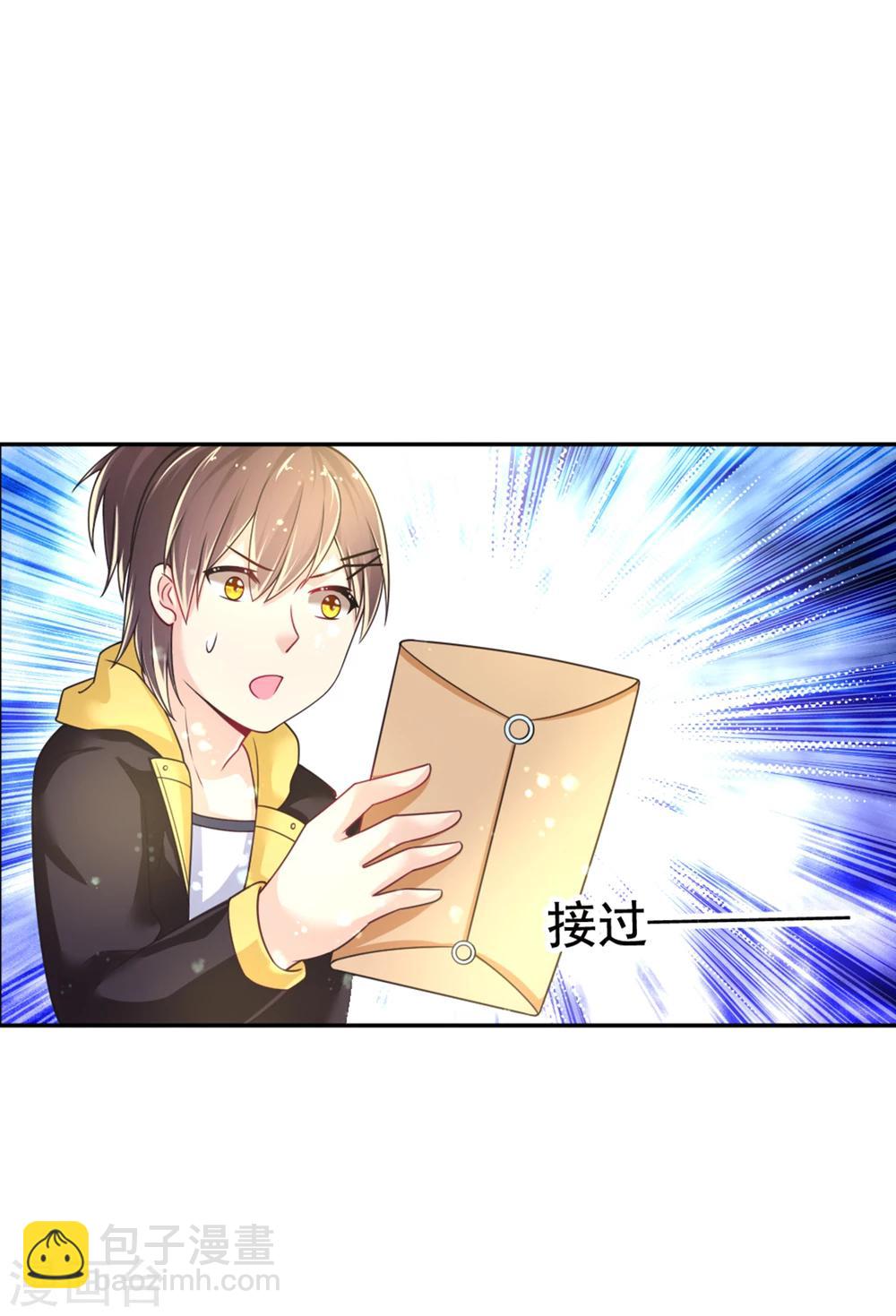第12话 幻觉？真实？-第15话