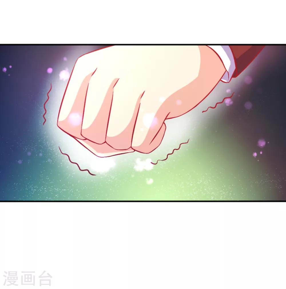 第16话 误会-第19话