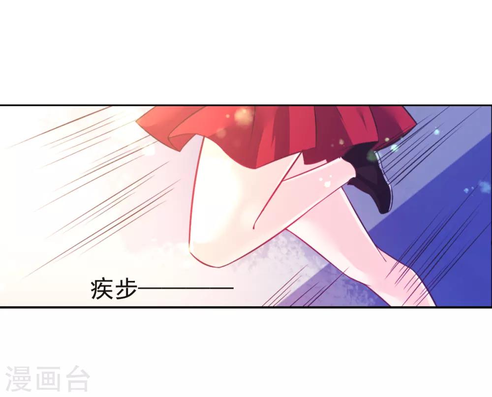 第16话 误会-第19话