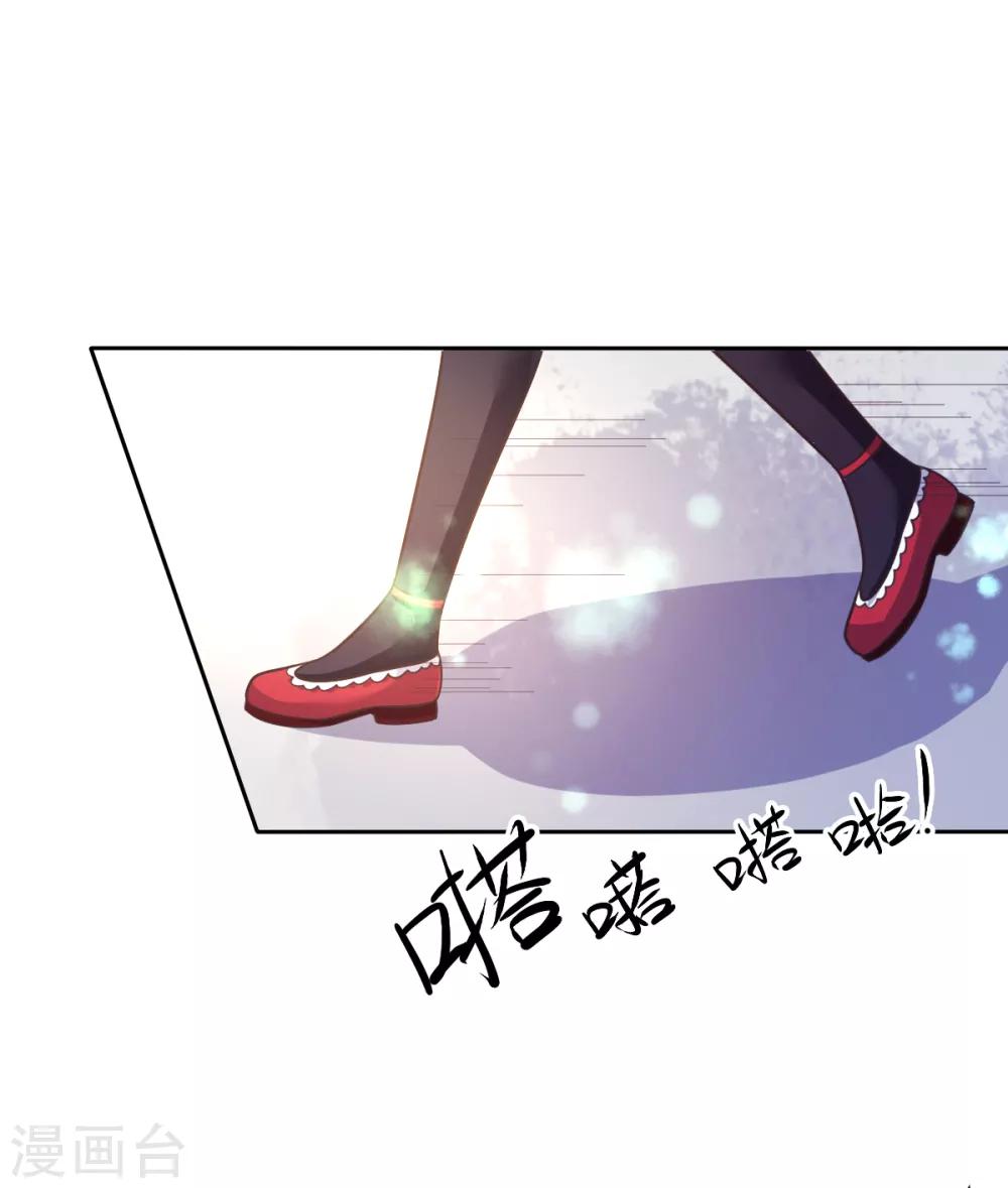 第16话 误会-第19话