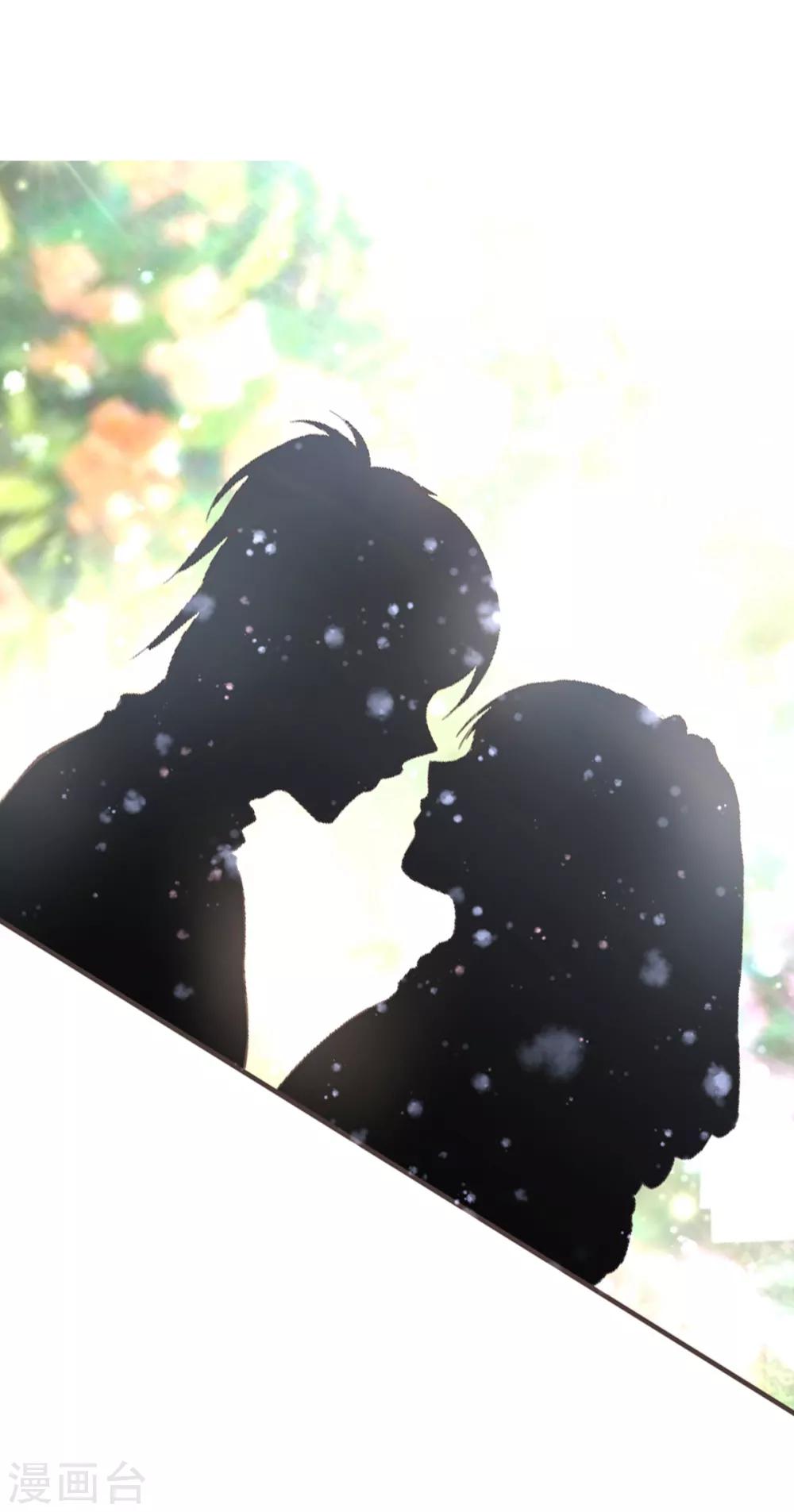 第1话 苏醒-第3话
