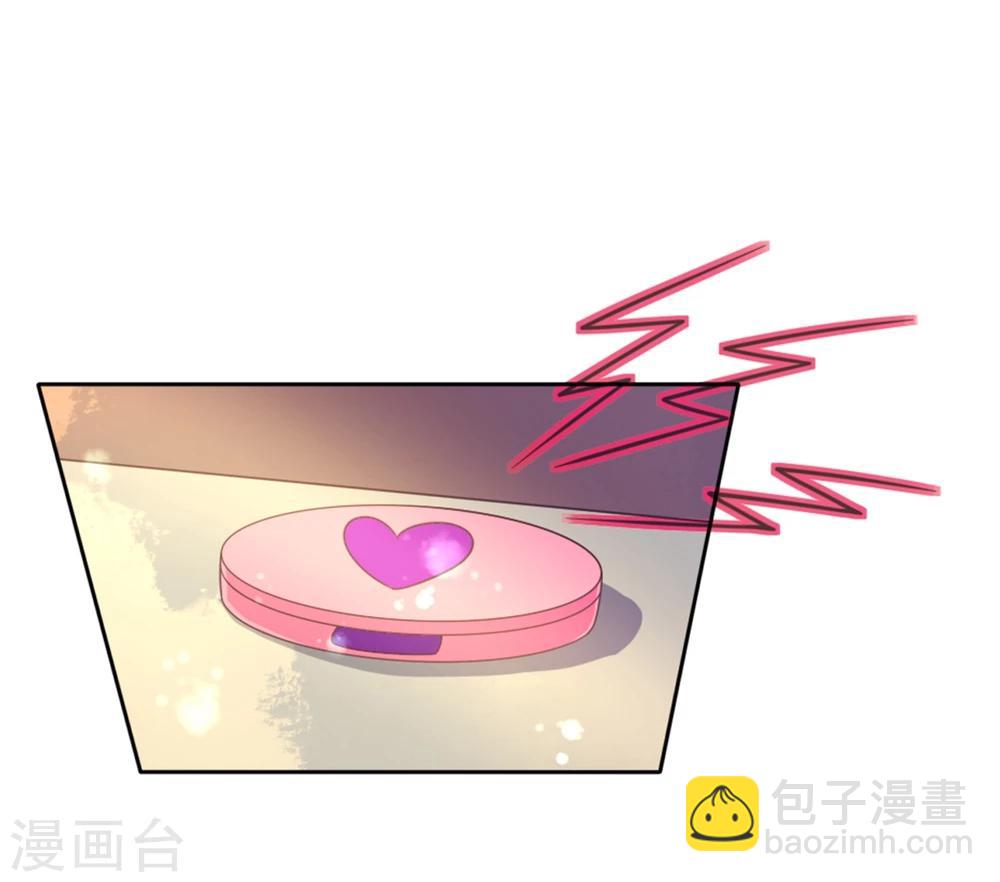 第18话 爱之女神&middot;拉薇儿!-第21话