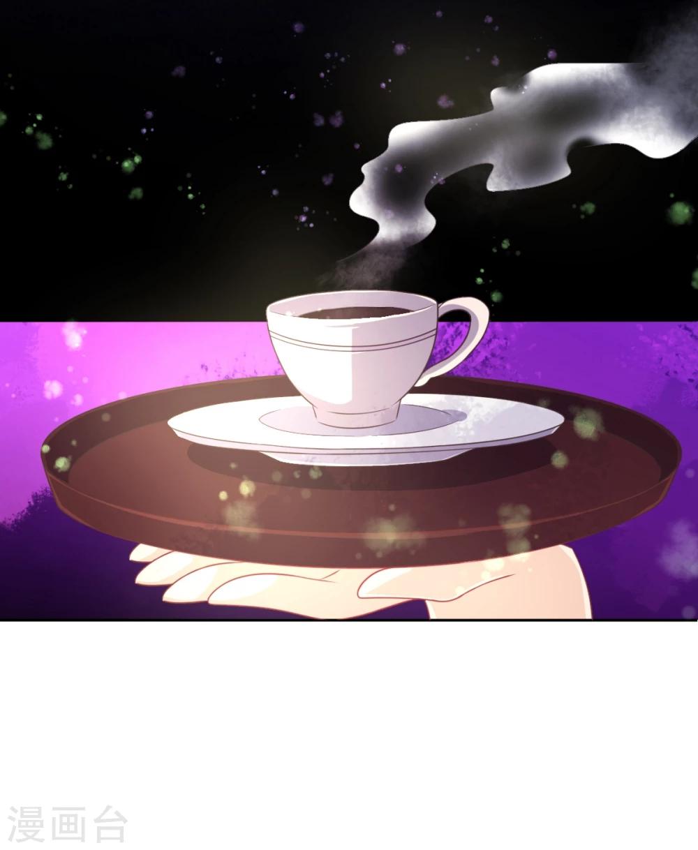 第18话 爱之女神&middot;拉薇儿!-第21话