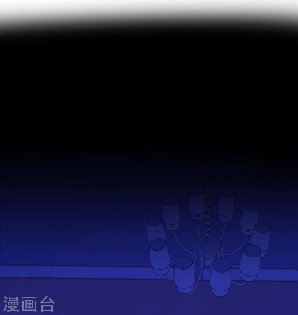 第22话 和我在一起吧-第25话