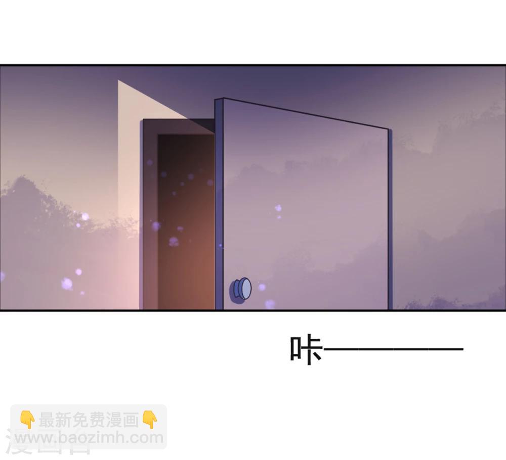 第22话 和我在一起吧-第25话