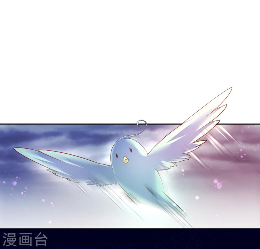 第22话 和我在一起吧-第25话