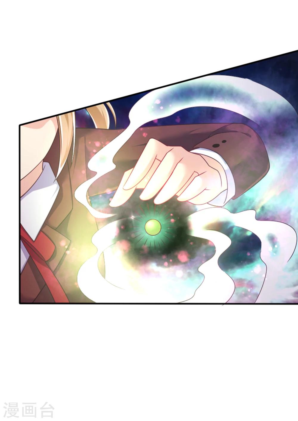 第24话 救援-第27话