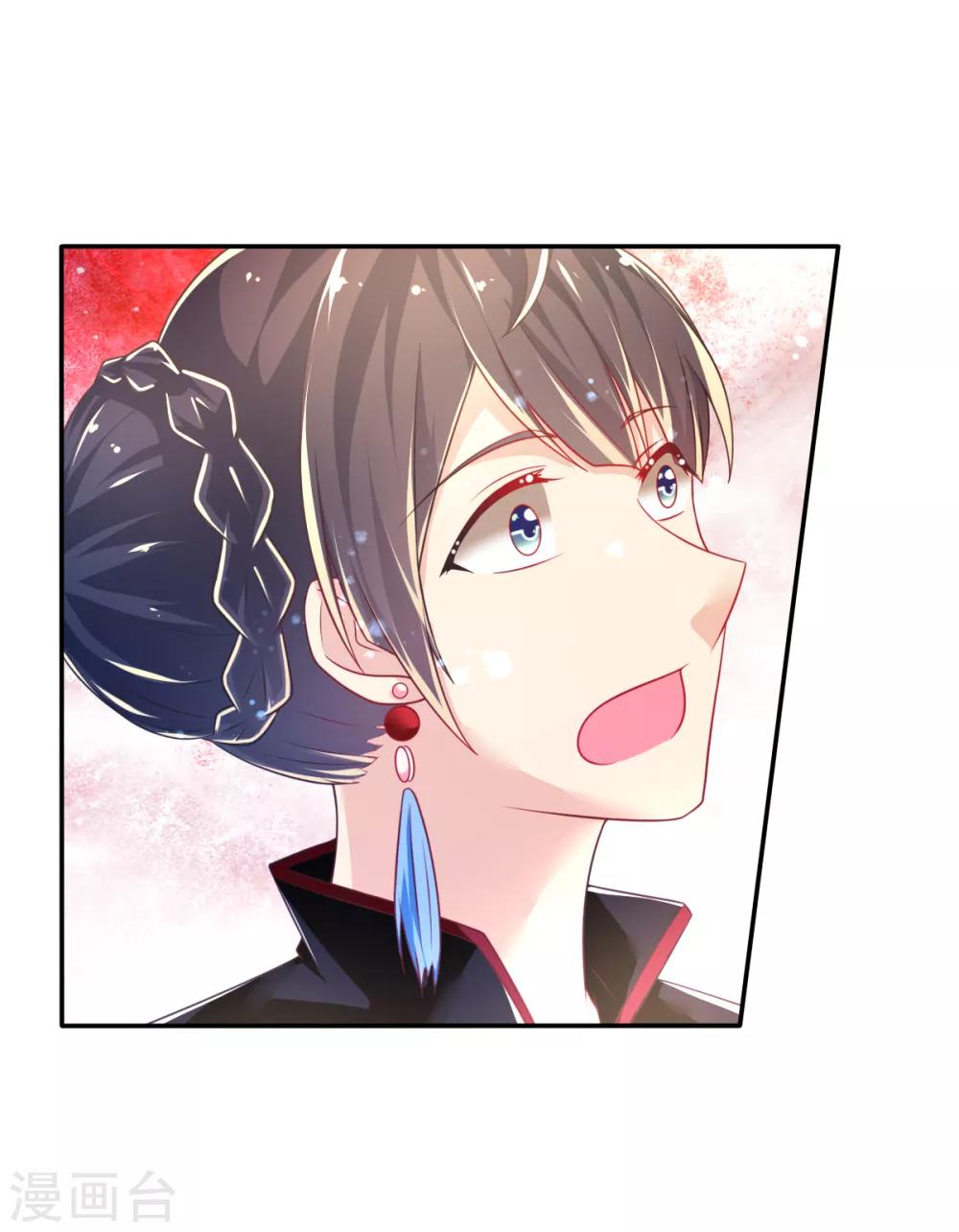 第34话 婚约书，韩剑的愤怒-第37话