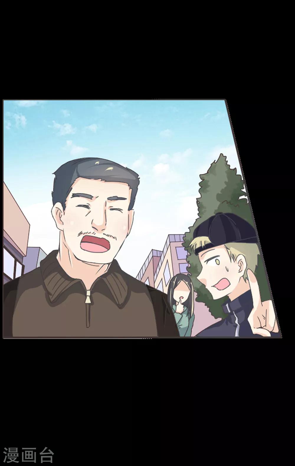 第3话 脑海中的声音-第5话