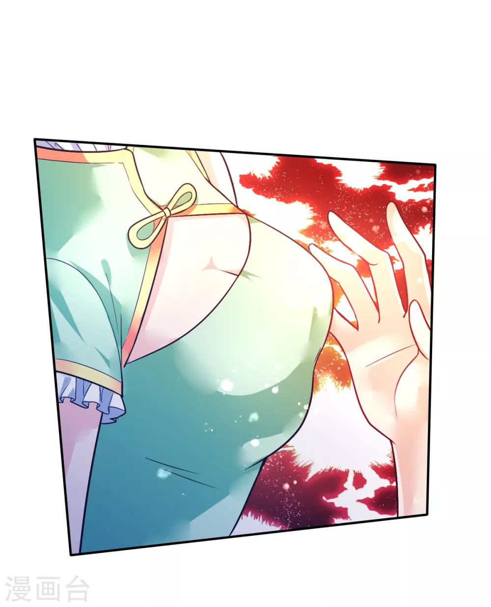第40话 乔父的算盘-第43话