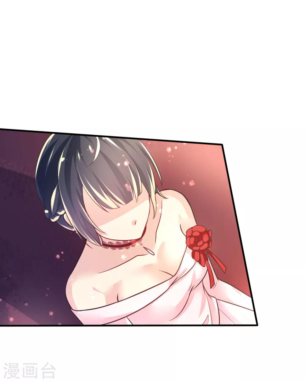 第42话 抢婚!-第45话