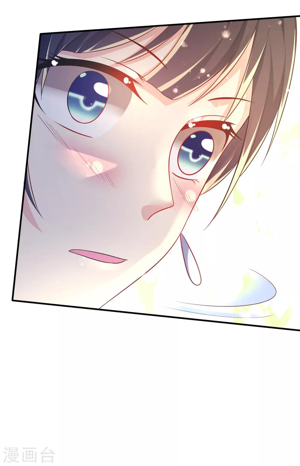 第42话 抢婚!-第45话