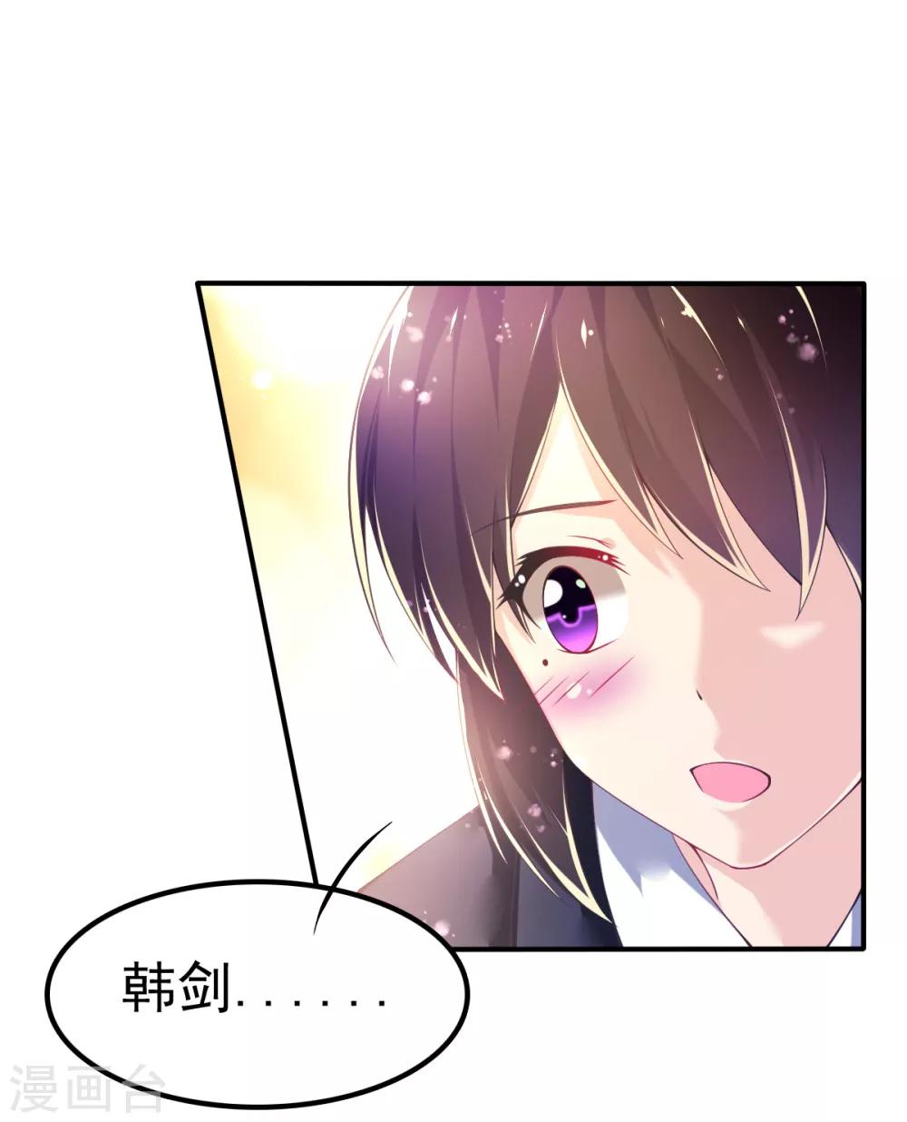 第52话 找寻熟悉的记忆-第55话
