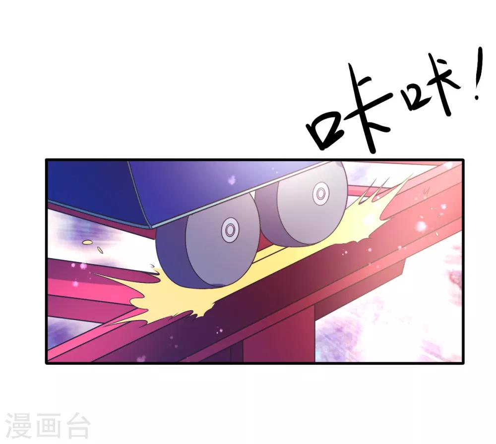 第52话 找寻熟悉的记忆-第55话