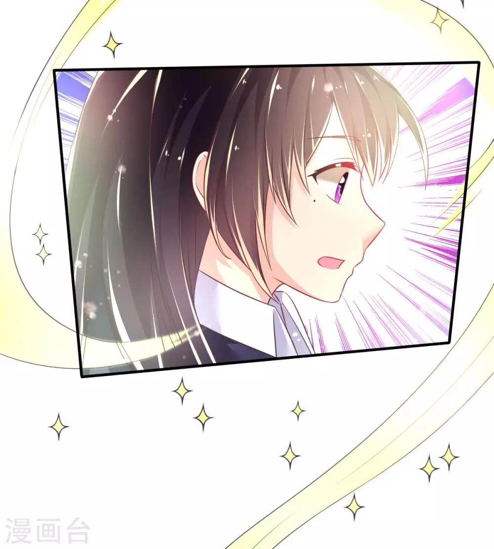 第54话 摩天轮的顶点2-第57话