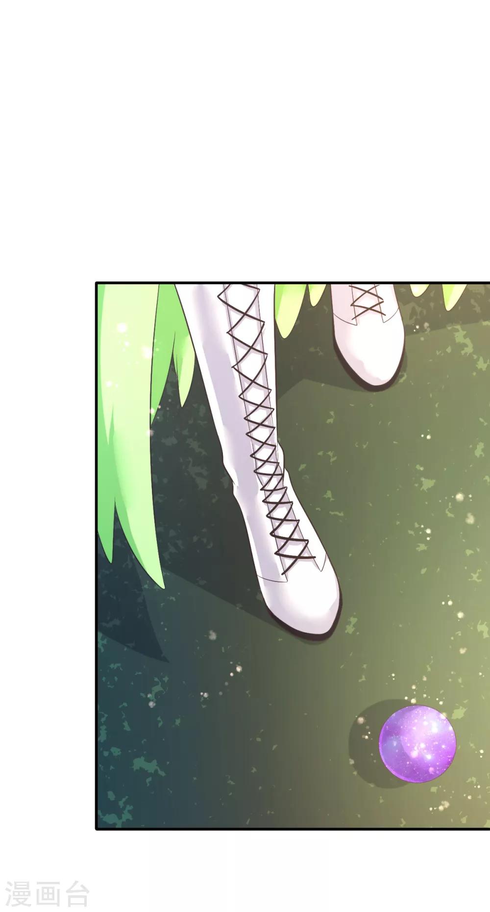 第54话 摩天轮的顶点2-第57话