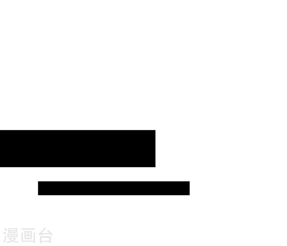 第58话 画小、小黄的女孩？？-第61话
