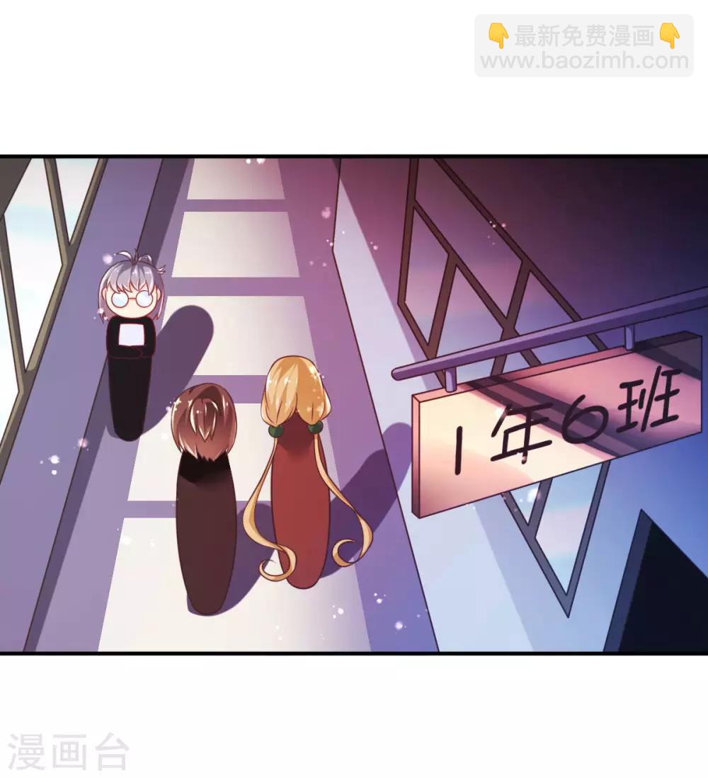 第58话 画小、小黄的女孩？？-第61话