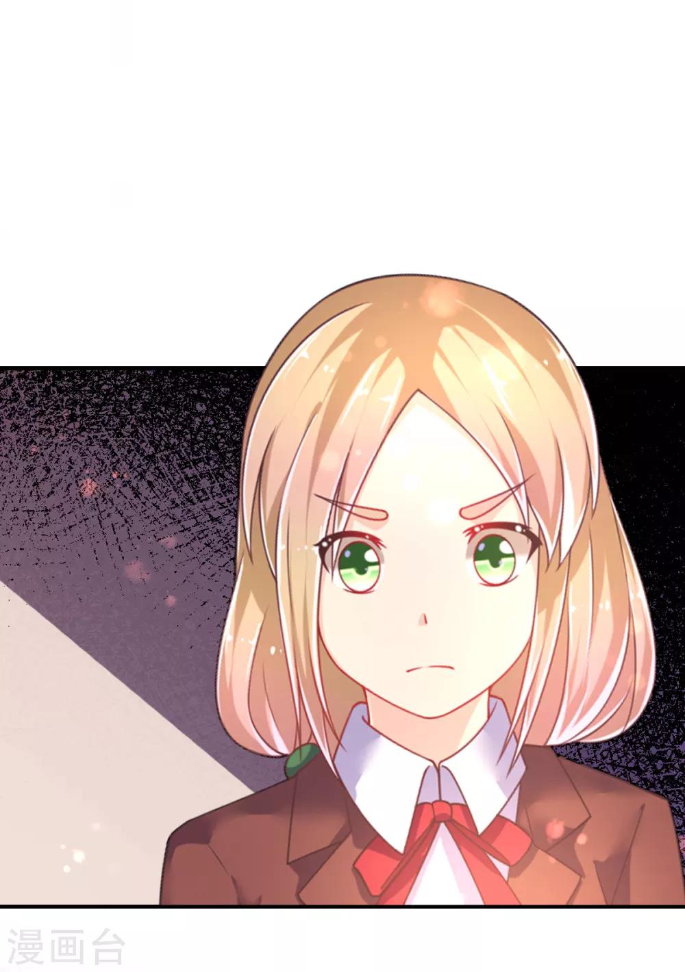 第60话 二女泳装的竞争-第63话