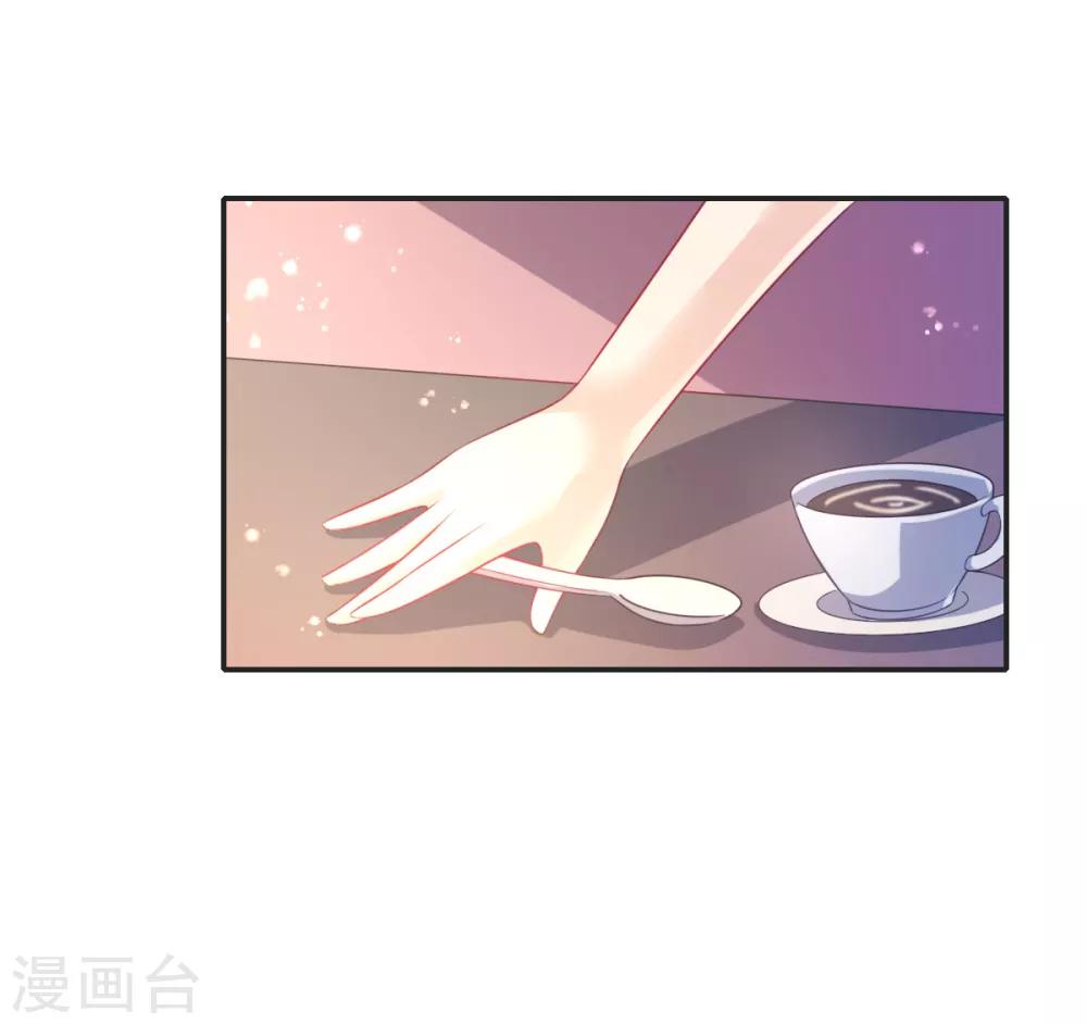 第66话 刁钻的客人-第69话