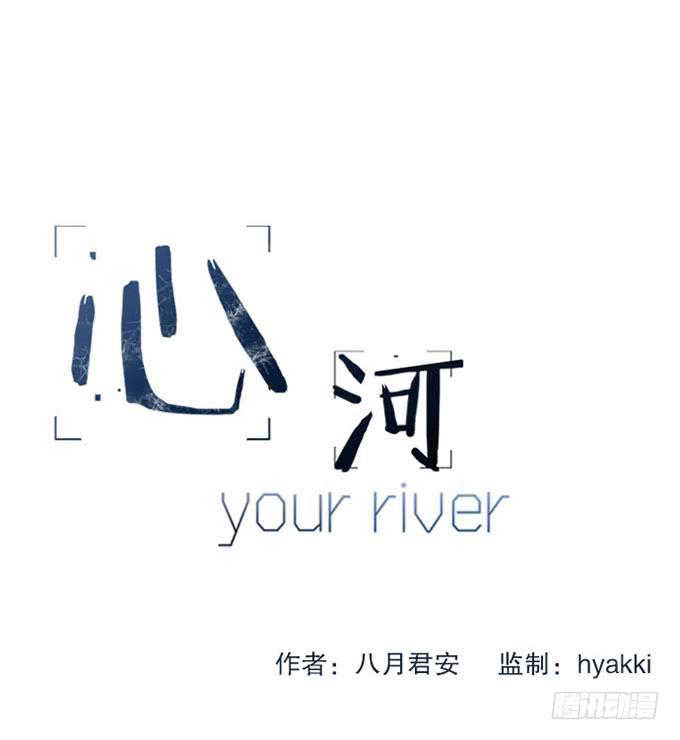 第一话(1/2)-第1话