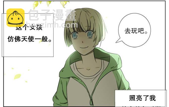 第一话(1/2)-第1话