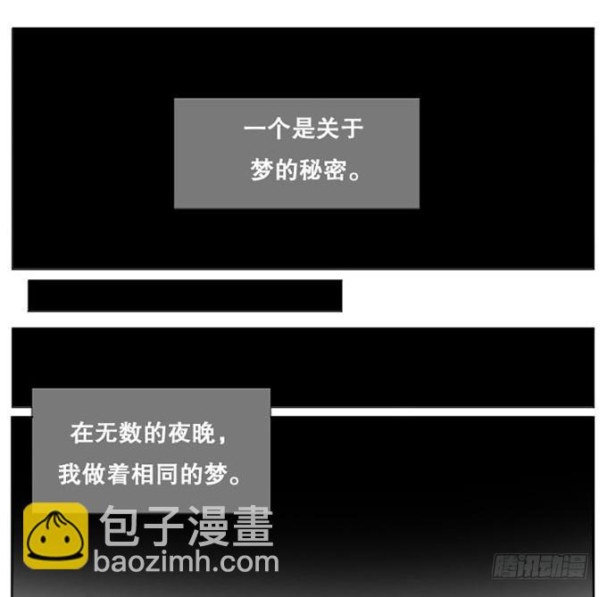 第一话(1/2)-第1话