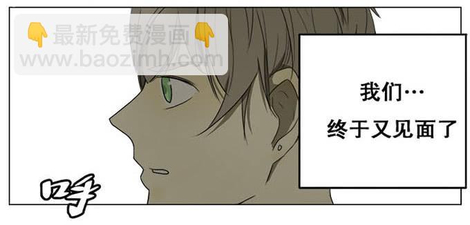 第一话(1/2)-第1话