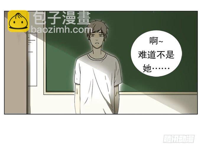 第一话(1/2)-第1话