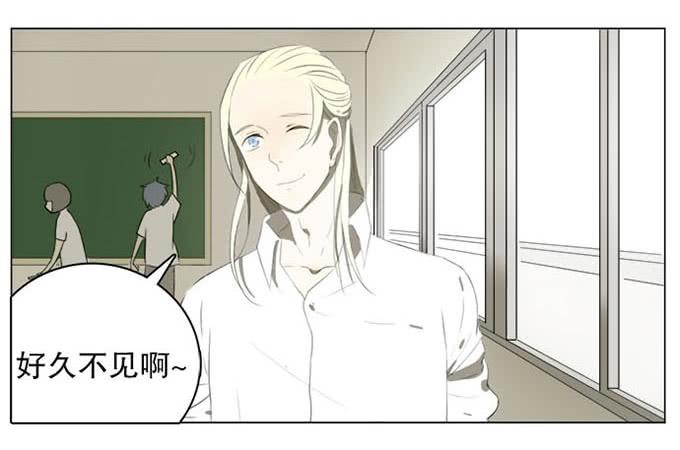 第一话(1/2)-第1话