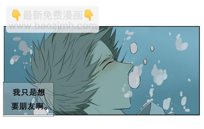 第一话(1/2)-第1话