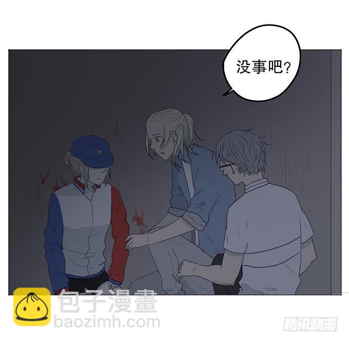 第十一话-第11话