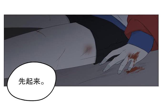第十一话-第11话