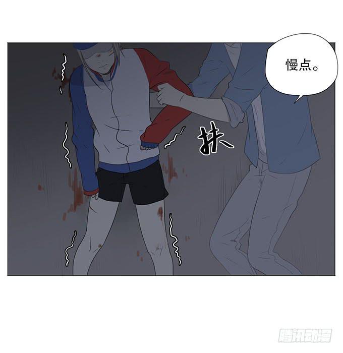 第十一话-第11话