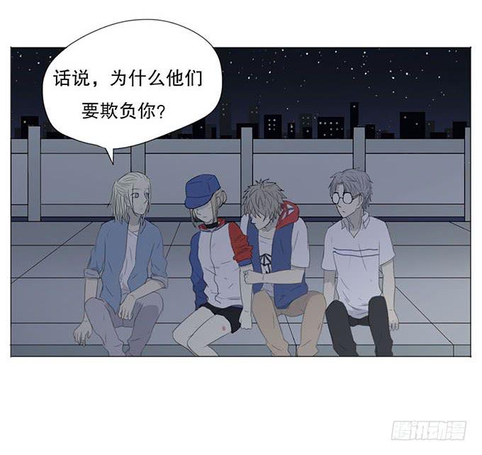 第十一话-第11话