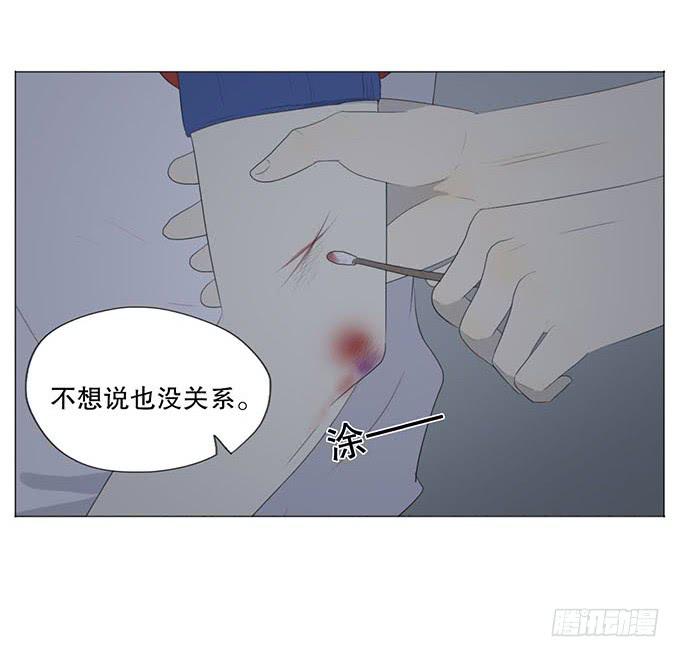 第十一话-第11话